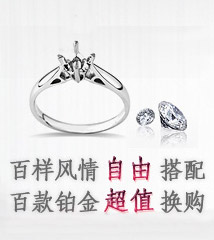 diy定制