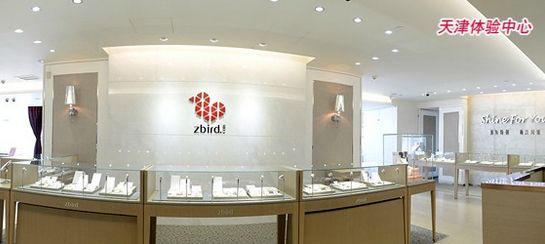 钻石小鸟全国实体店一览表-钻石课堂-钻石小鸟官网