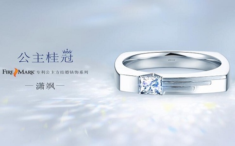 伟德国际民国四大家族的孔家翡翠首饰来自卡地亚镶嵌拍出翻倍价格