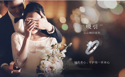 钻石小鸟_钻石小鸟收入(2)