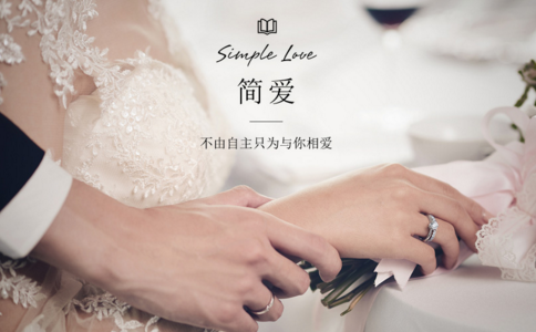 礼物刻字内容大全-钻石课堂-钻石小鸟官网