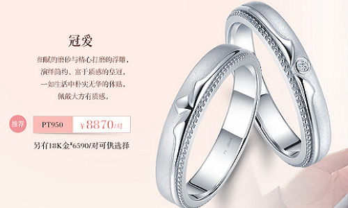 钻石小鸟官方网站让你更加了解钻石小鸟