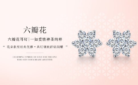 怎么带女朋友过七夕 51070_1_.png