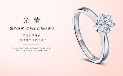 铂金的排名_苏烟铂金(2)