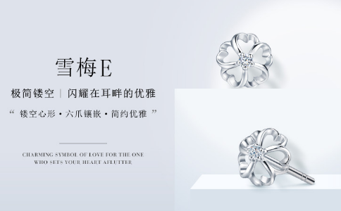 给闺蜜的简单祝福 57412_4_.png