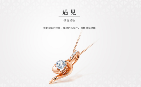 结婚唱什么歌送给新人 钻石小鸟手机官网 钻石小鸟触屏版